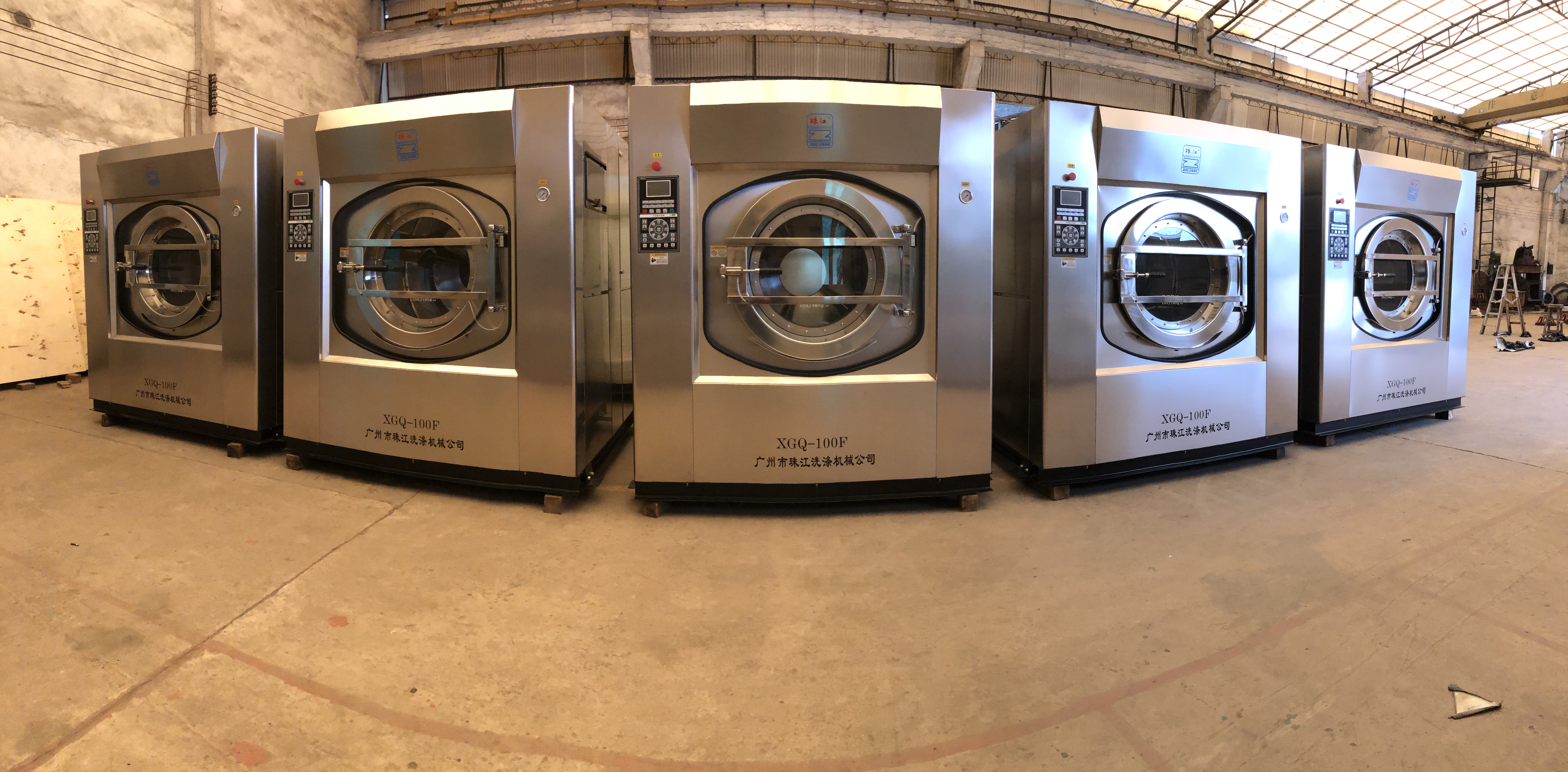 酒店洗滌設(shè)備 酒店洗滌設(shè)備