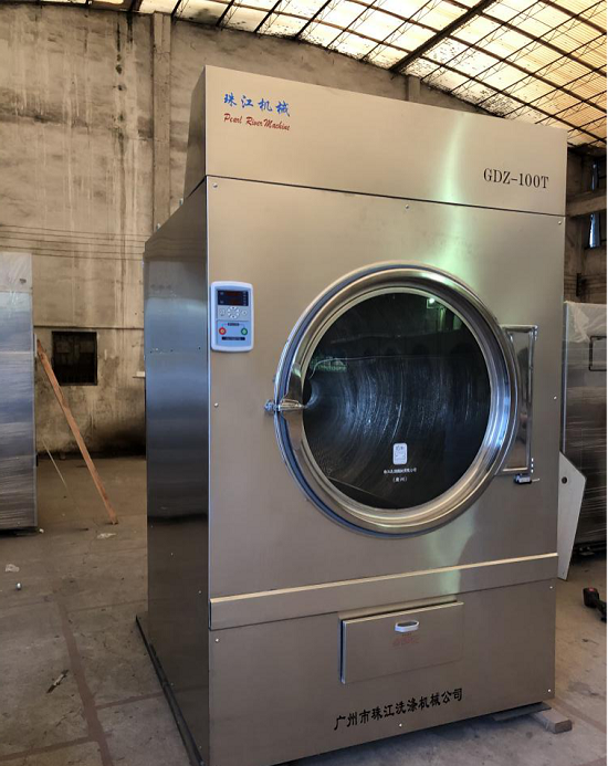 酒店用工業洗衣機