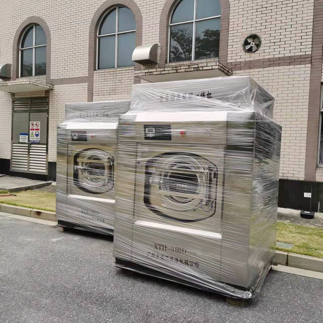 聊城第三人民醫(yī)院工業(yè)用洗衣機